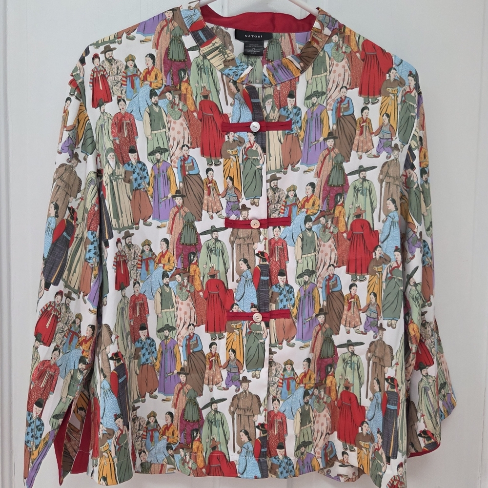 Natori Multicolor Printed Pajama Top